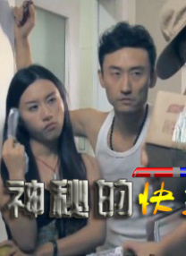 a免费在线